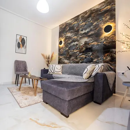 Secret Diamond Trikala (Thessaly)