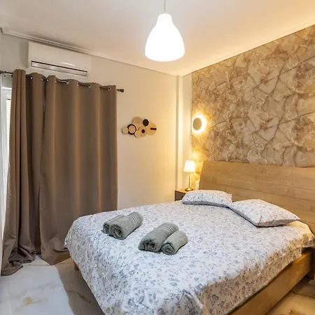Secret Diamond Apartment Trikala (Thessaly)